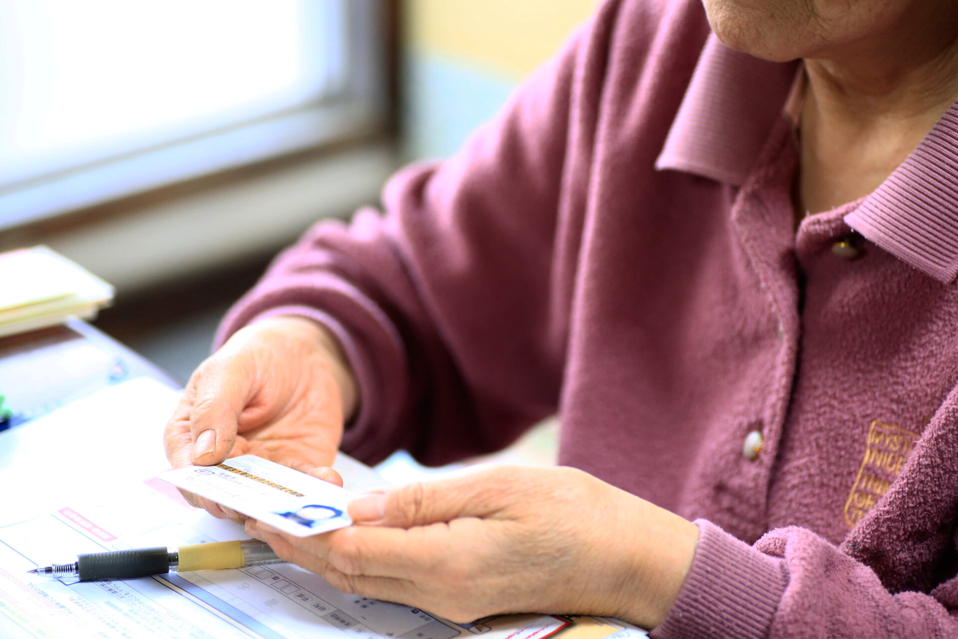 運転免許を返納したらお金はどうなる？費用と暮らしの変化をやさしく整理