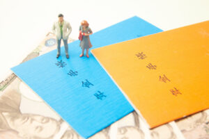 年金運用で年4.5%のリターン！GPIFに学ぶ投資のポートフォリオ