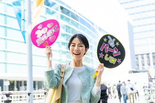 推し活グッズの選び方＆節約術｜応援費用を賢く抑えるコツ