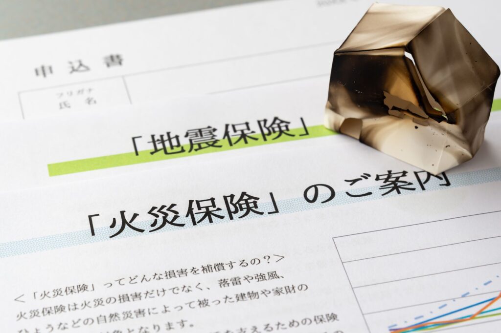 不動産投資における「火災保険」の役割