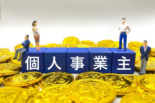 最短即日で資金調達！個人事業主が知っておくべきビジネスローンの選び方と注意点