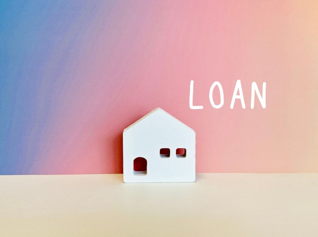 低金利・高額融資を狙うなら「不動産担保ローン」という選択肢も