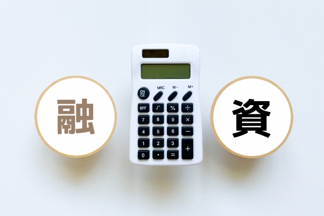 ビジネスローンで「即日融資」は受けられる？