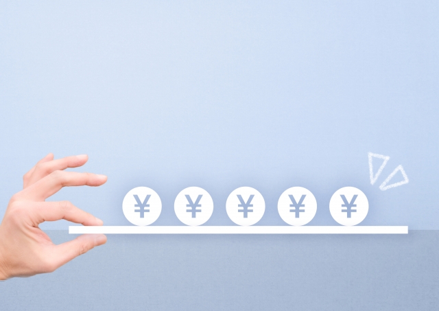 最短即日で仮審査完了「セゾンファンデックスの事業者向け不動産担保ローン」も検討を