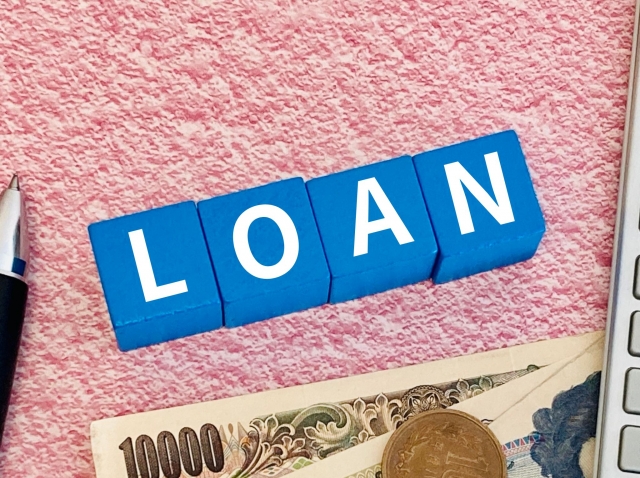 ビジネスローンの主な種類と特徴