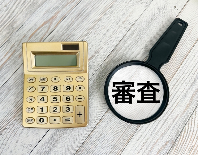 審査対応が柔軟なビジネスローンの特徴