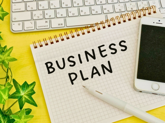 独自審査を行うビジネスローンとは？