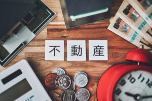 不動産担保ローンで即日融資は可能？審査に通過するポイントと通らなかった場合の対処法を解説