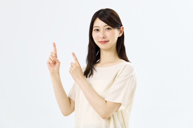 不動産担保ローンをノンバンクで選ぶならセゾンファンデックス