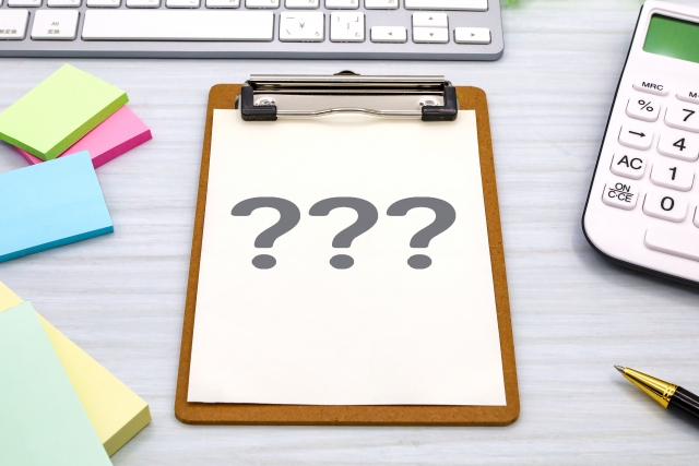 そもそも資金繰り表とは