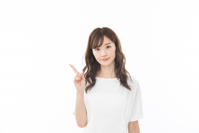 担保不動産がある場合の資金調達