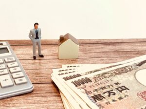 家を担保にお金を借りる条件とは？審査基準から必要書類まで徹底解説
