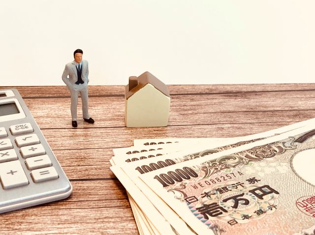 家を担保にお金を借りる条件とは？審査基準から必要書類まで徹底解説