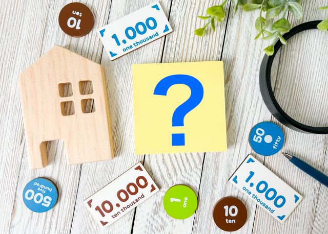 住宅ローン返済中の家を担保にお金は借りられる?