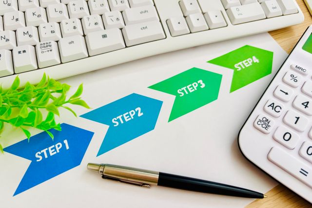 不動産担保ローン申し込みから融資実行までの流れを5ステップで解説