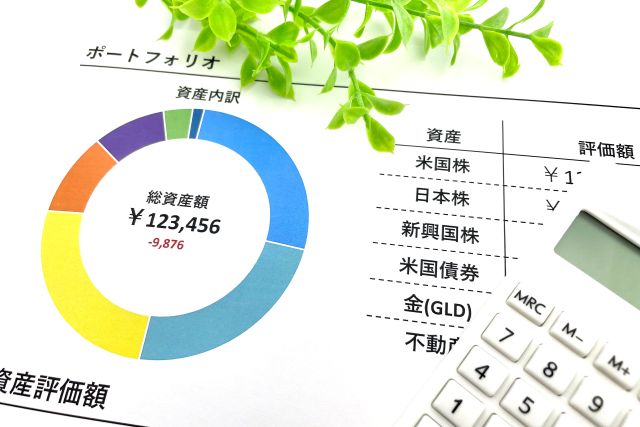 初心者こそ分散投資で資産運用！年代別ポートフォリオ例と不動産活用で安定運用を実現
