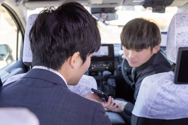 タクシーアプリ3社の特徴と節約ポイント