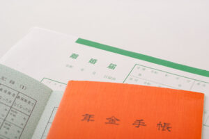 離婚したら年金はどうなる？“年金分割”の仕組みをやさしく解説