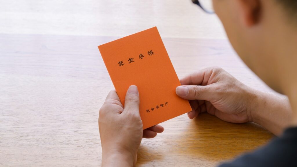 老後の収入、年金だけで本当に足りる？