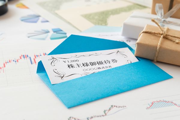 株主優待制度の基本と3月が狙い目な理由