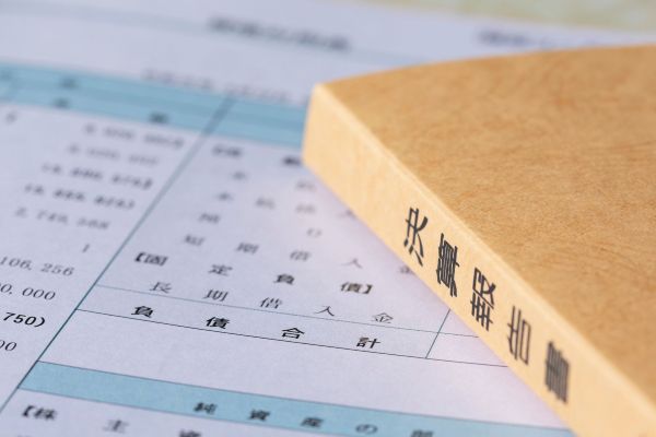 金融機関が「決算書」でチェックする“企業の本質”