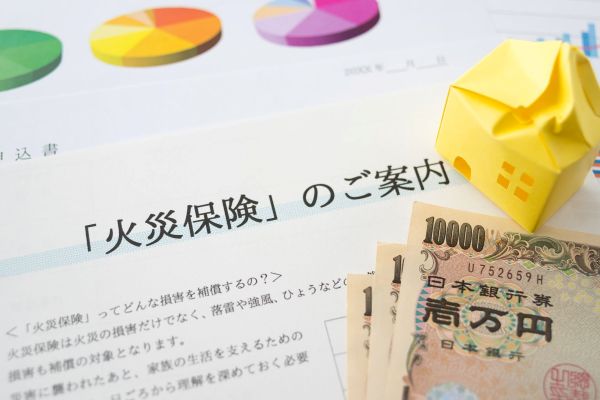 誤解されがちな保険の「守備範囲」