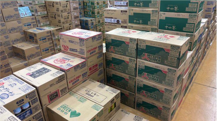 同じ商品が半額以下で買える理由と実際の価格例