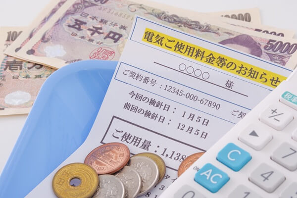 1週間前：ライフライン手続きで二重払いを防ぐ！完全チェックリスト