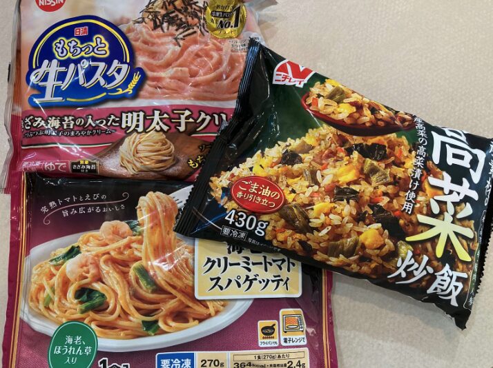 スーパー惣菜vs冷凍食品vsミールキット｜1食あたりの実質コスト比較